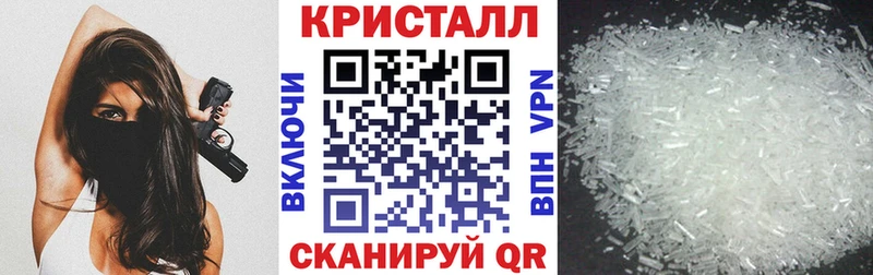 мориарти телеграм  Пугачёв  Amphetamine 97% 