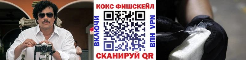 Кокаин Columbia  Пугачёв 
