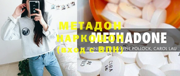 марки lsd Алексеевка