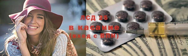 кокаин премиум Алексин