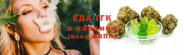 марки lsd Алексеевка
