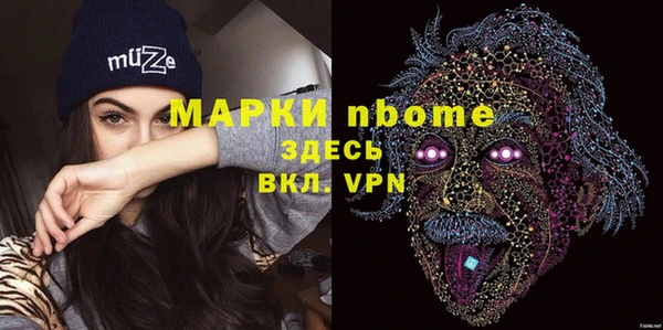 дурь Абдулино