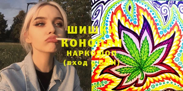 дурь Абдулино