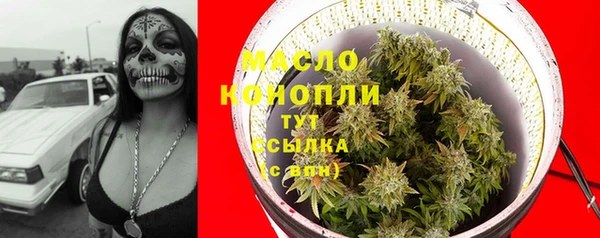 дурь Абдулино